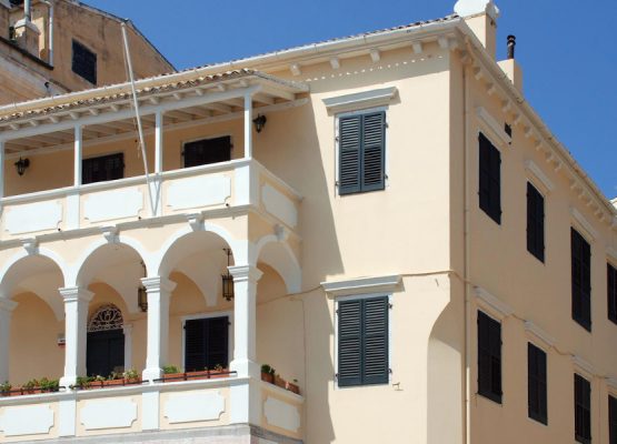 Αναγνωστική Εταιρία Κερκύρας