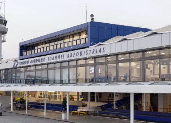 Corfu Airport